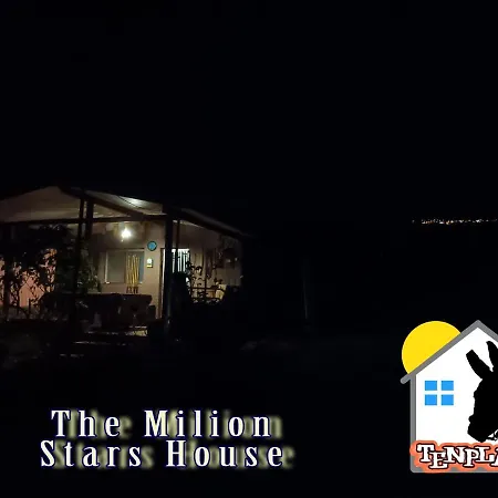 Tenplata Ferienhaus Tijoco de Abajo